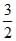 Geometric Progression (G.P) | Mathematics (Maths) Class 11 - Commerce